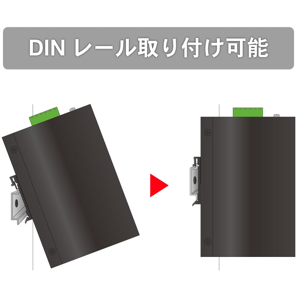 バーサス 載せ替えユニット 動作確認済み ZX-DECL-PSSET-(1)(W)｜テルワールド（NTT中古ビジネスフォン