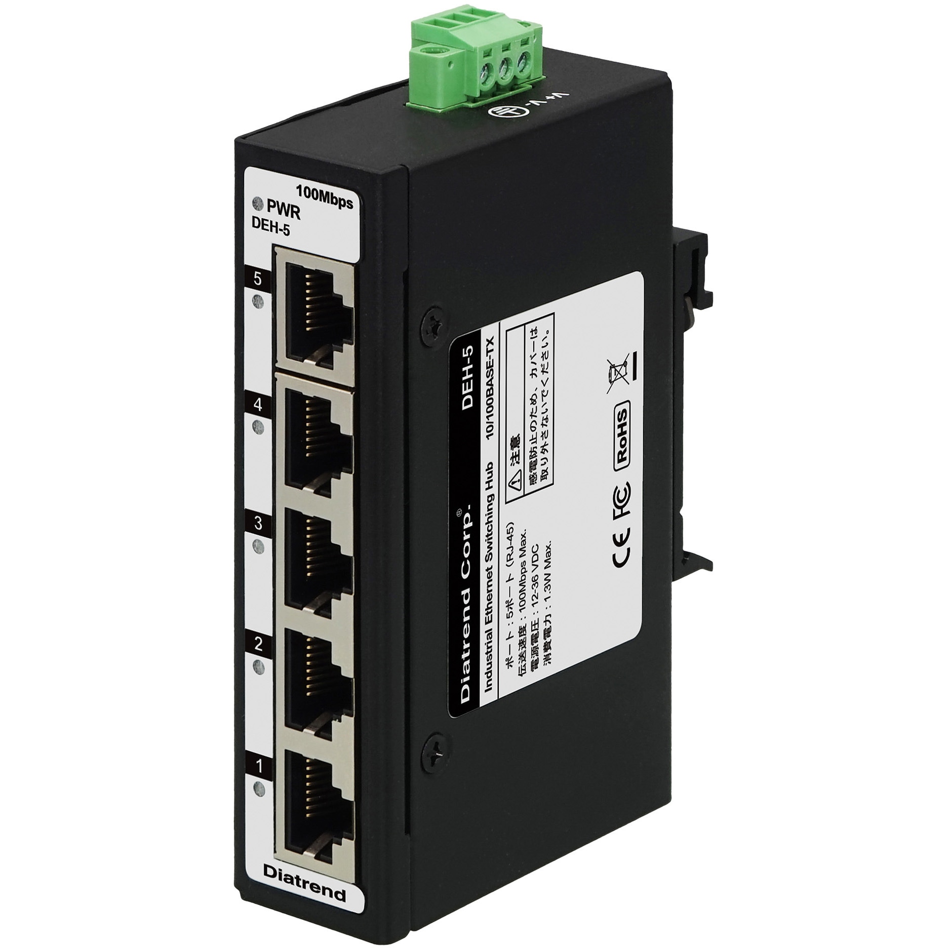 DEH-5 産業用イーサネットスイッチングハブ 100Base-TX 1台 ダイヤ