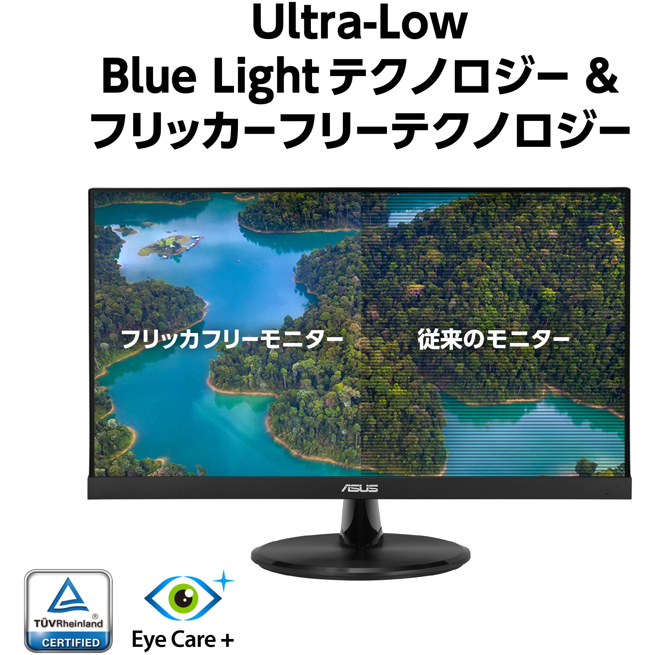 VP229HFZ 液晶モニタ21.5型 IPS/Full HD/sRGB色域99%/5年保証 VP229HFZ