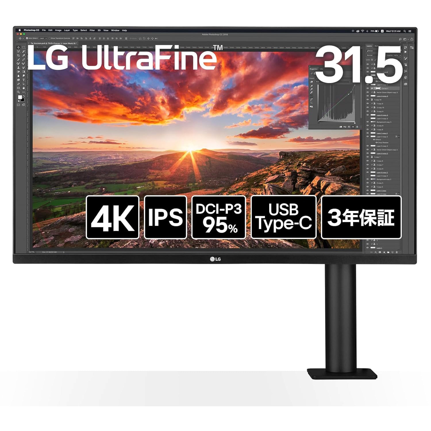 32UN880K-B 31.5インチ エルゴアームスタンド 液晶ディスプレイ(3840x2160/IPS/アンチグレア/HDMIx2/DP/TypeC(PD60W)/スピーカー/チルト/スイベル/高さ調整/ピボット/3年保証) 1個 LG 【通販モノタロウ】 53,988円