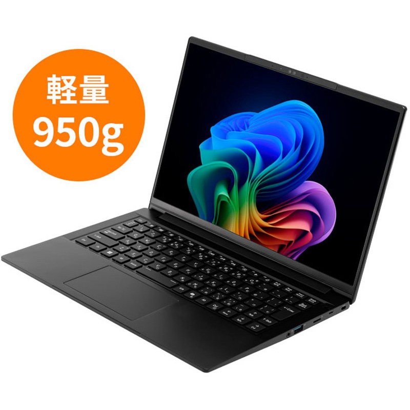 F-14LN7LA-B(IDTZ) F-14LN-B サードウェーブ OS:Windows 11 Pro SSD:1000GB 32GB 114,900円