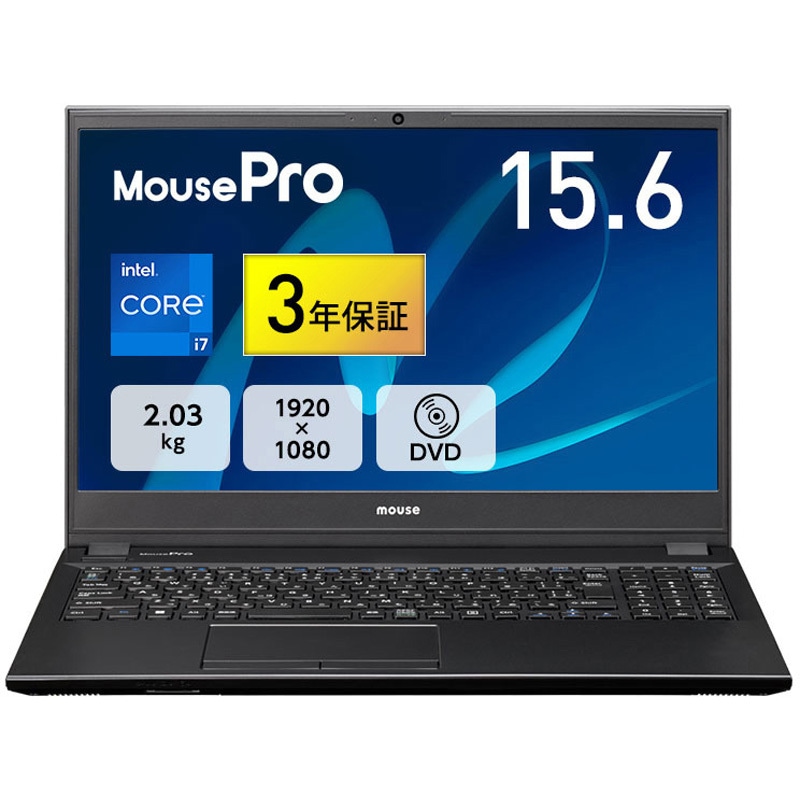 L5I5U01BKBBAW101DEC-BPQDD MousePro L5-I5U01BK-B MouseComputer OS:Windows 11 Pro SSD:500GB ディスプレイ15.6型