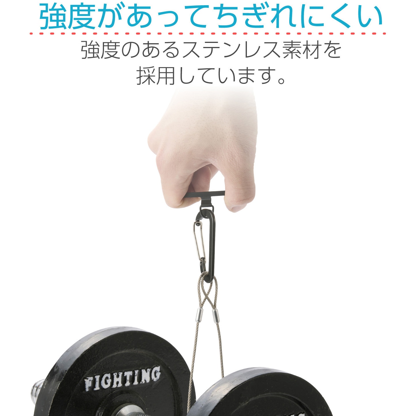 PWSTHD1SSBK スマホ ストラップホルダー シート ステンレス製 ケーブル