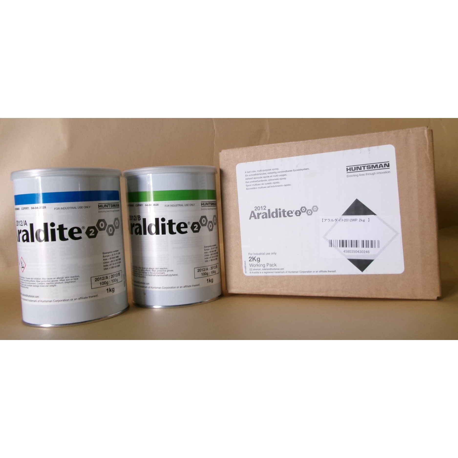 Araldite 2015-1 WP(2kg) アラルダイト 2015-1 2液性エポキシ系接着剤