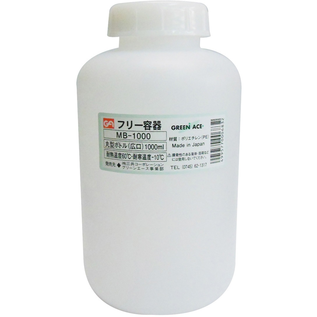 丸型スクエアフラットボトル、サイズ調整可能な丸型ボトルラベリングマシン、丸型ボトル食品、化学薬品、化粧品、医薬品用の小型手動ラベルア MH-100  ボトル・容器 容器 丸型ボトル(細口) 100mL｜株式会社 三共コーポレーション, image size:1088x1088