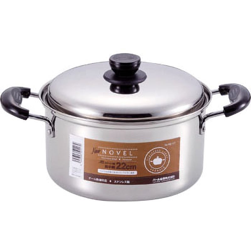 タッパーウェア　ステンレススチール 両手鍋 金色の蓋 タッパーウェア ステンレススチール 両手鍋 金色の蓋