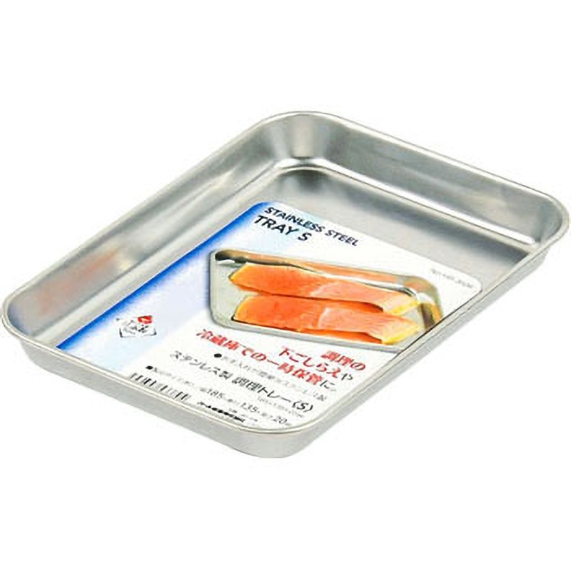 HB-3506 ステンレス製調理トレー 1個 パール金属 【通販モノタロウ】
