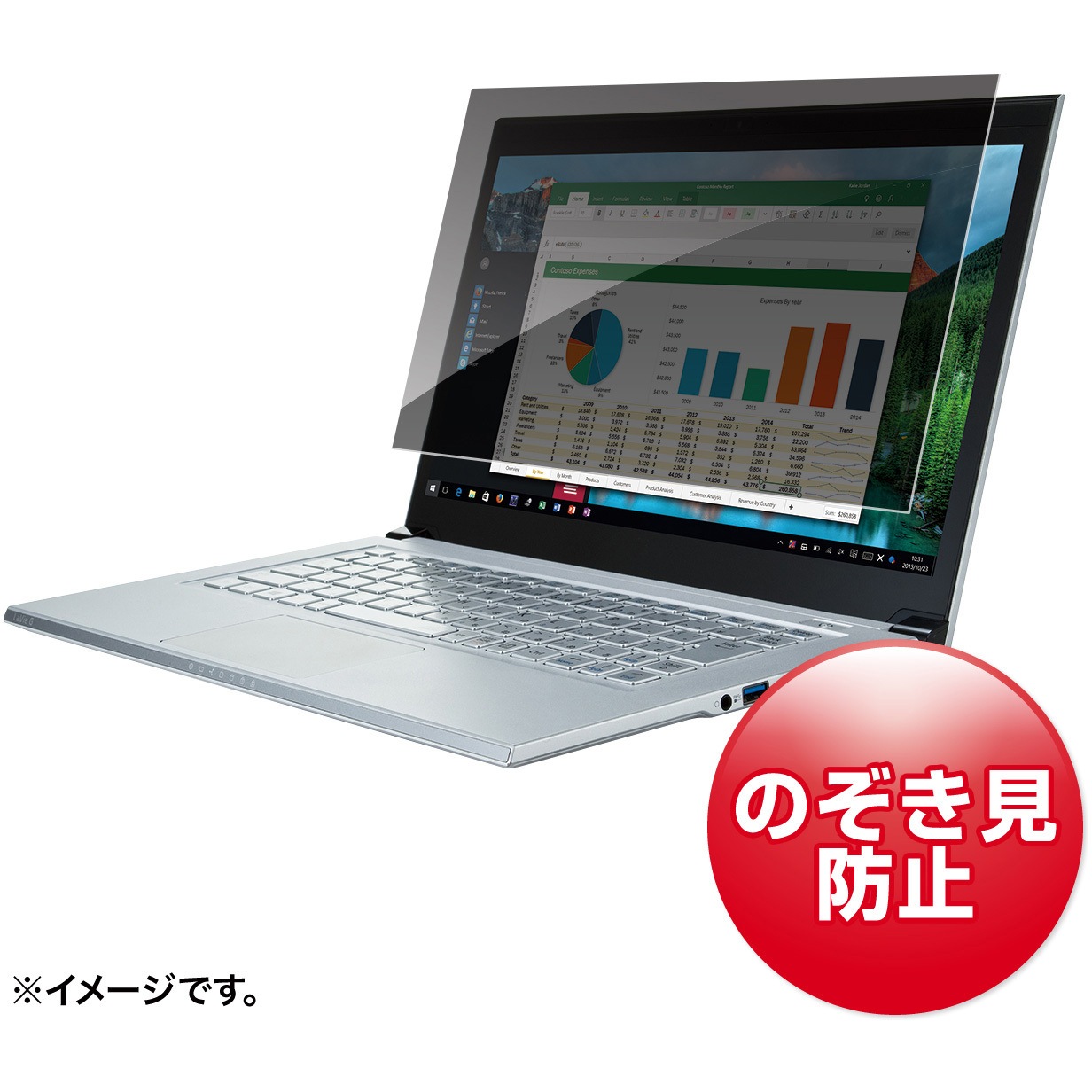 CRT-PFNG160W プライバシーフィルター_16.0型ワイド対応(16:10) サンワサプライ ブルーライトカット 反射防止