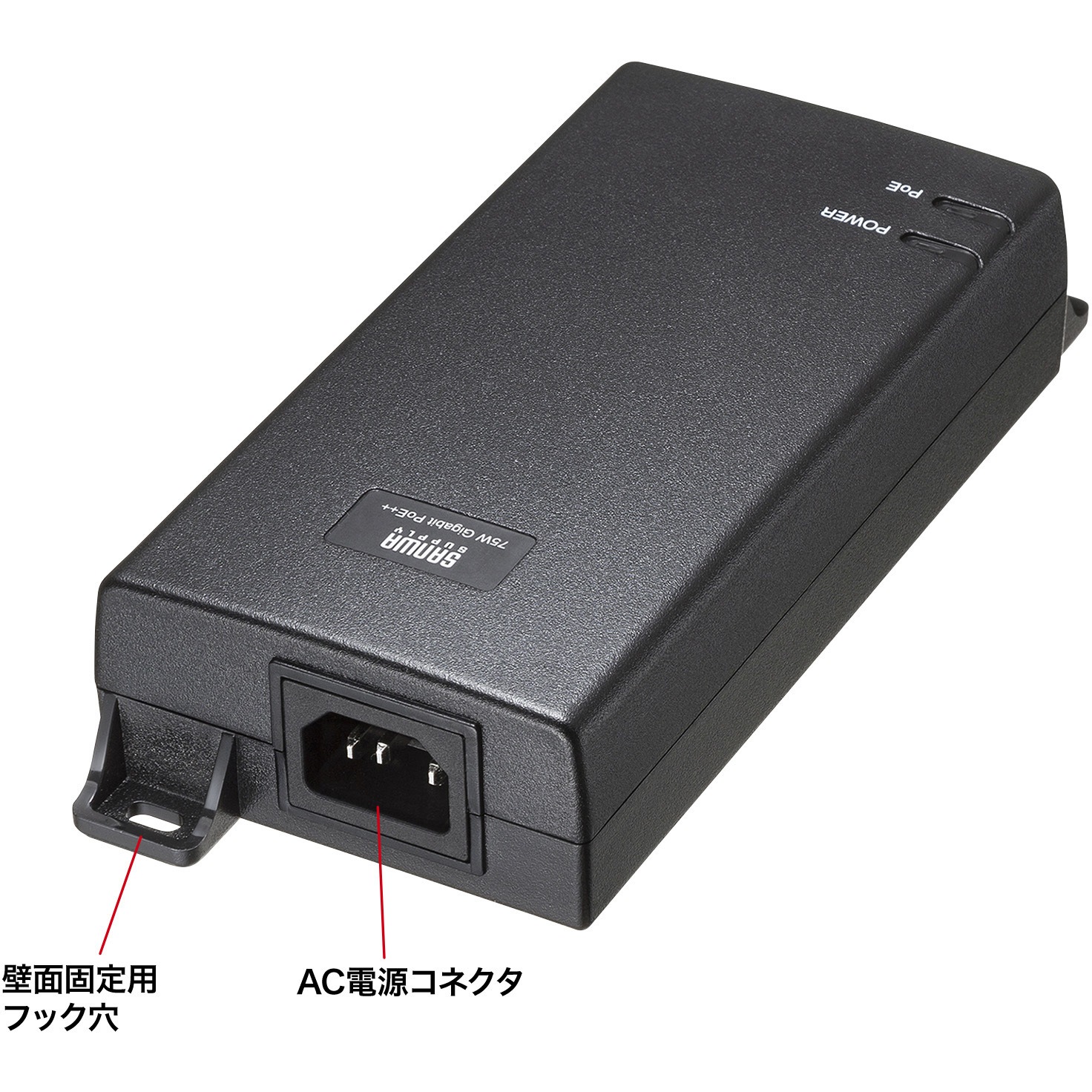 LAN-GIHINJ6 インジェクター_PoE_電源内蔵・IEEE802.3bt対応