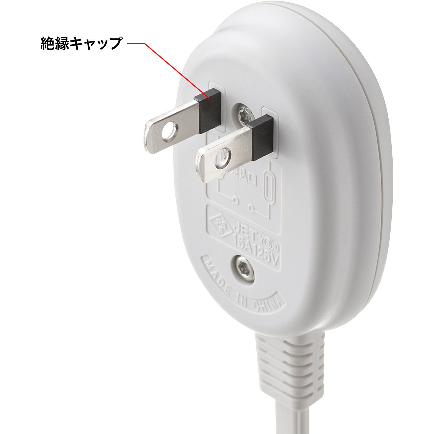 デブネコ Amazon.co.jp: でぶねこ ぐーたらフィギュア ［2.サバ白