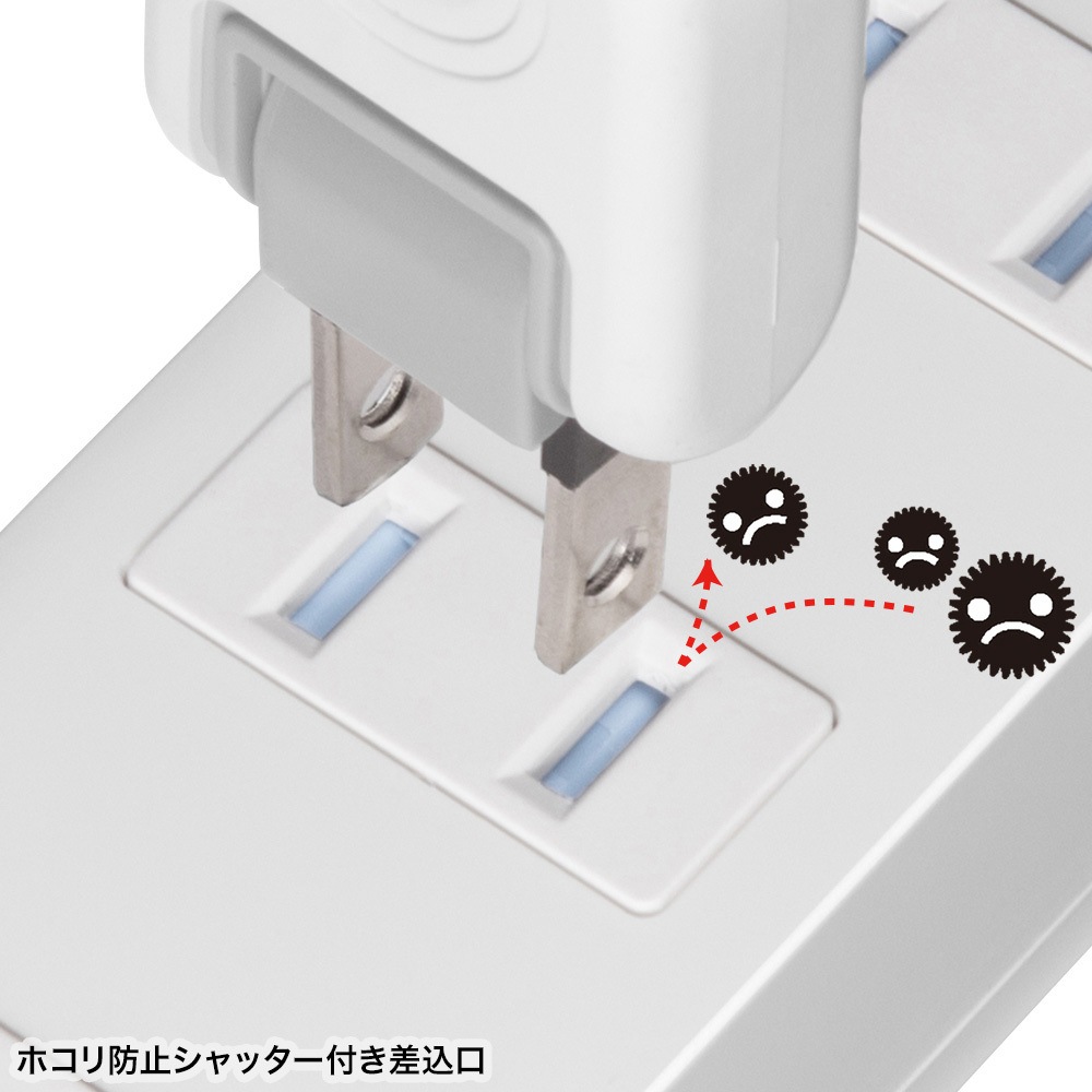 TAP-TSH35N2 電源タップ_火災予防機能付き サンワサプライ 2P/ノーマル