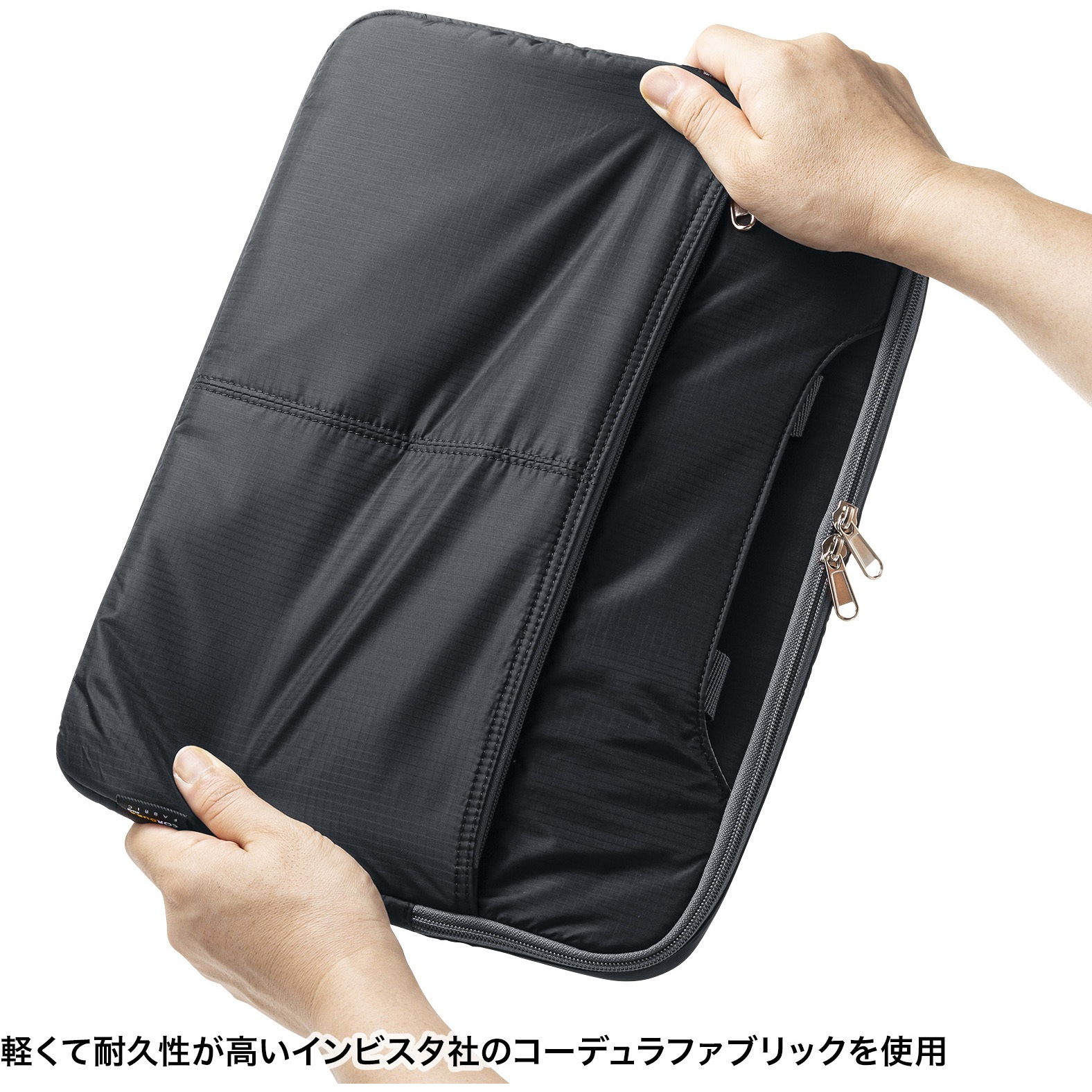 IN-SN1301BK インナーケース_高機能_13.3型ワイド サンワサプライ