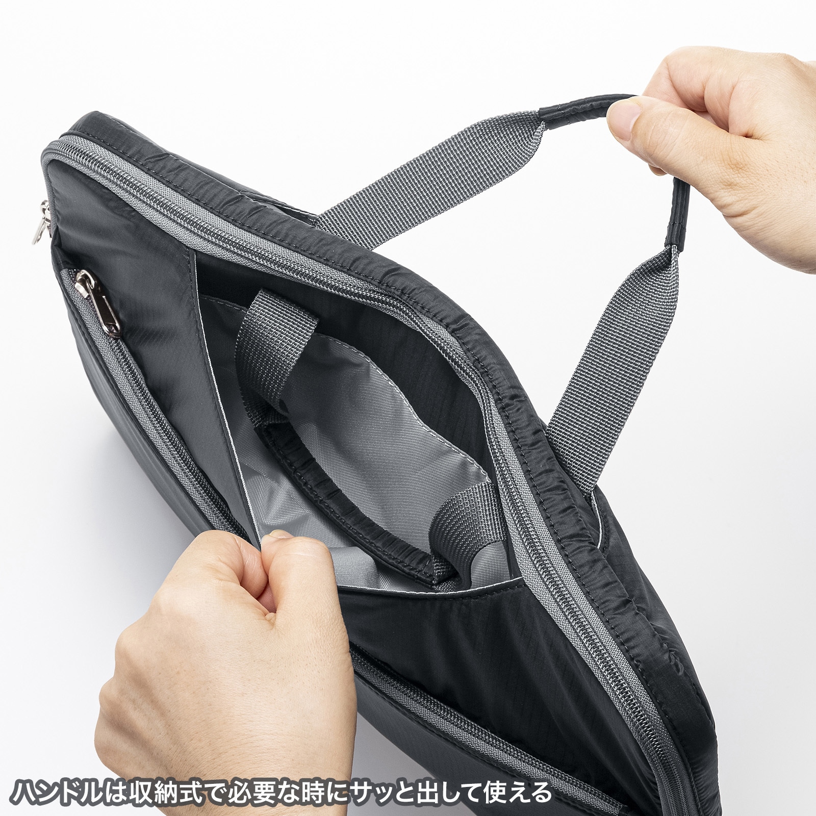 IN-SN1301BK インナーケース_高機能_13.3型ワイド サンワサプライ