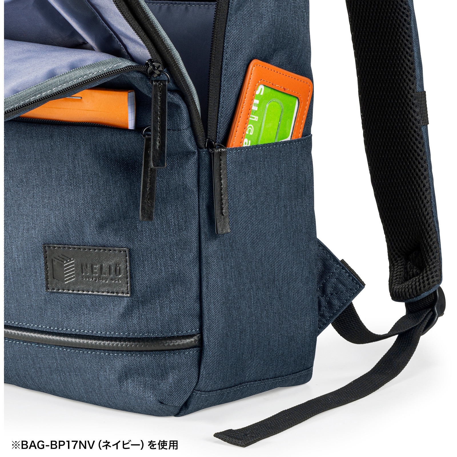 BAG-BP17DGY キャリングバッグ_カジュアルタイプ_バックパック 
