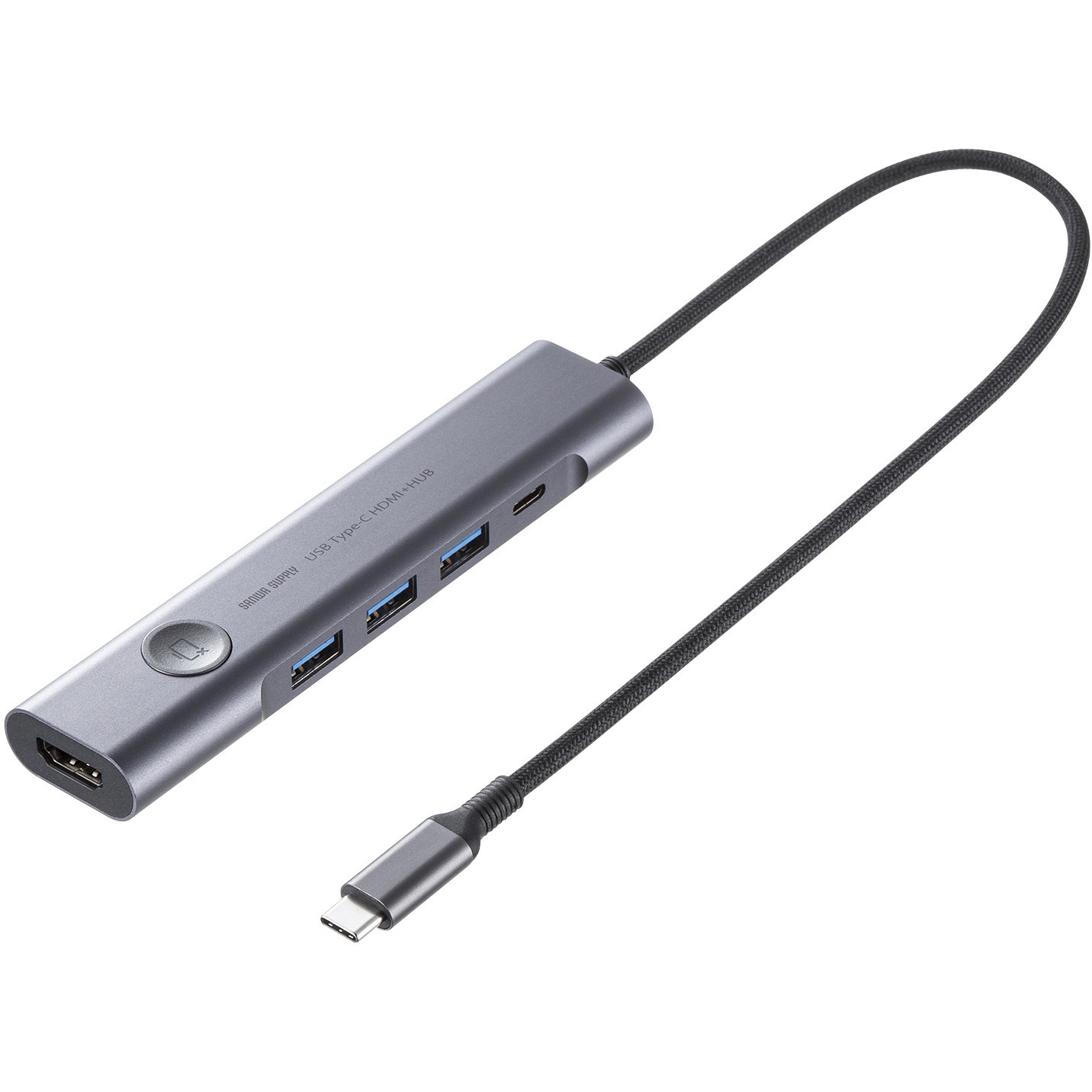 USB-5TCHP18GM USBハブ_USB 5Gbps_HDMIポート付き サンワサプライ バスパワー/セルフパワー ケーブル長30cm  USB-5TCHP18GM
