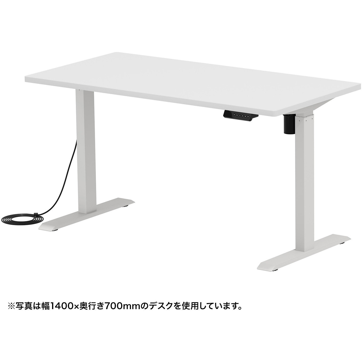 ERD-ER13060W デスク_eシリーズ_電動昇降 サンワサプライ 幅1300mm奥行650mm高さ735～1235mm  ERD-ER13060W
