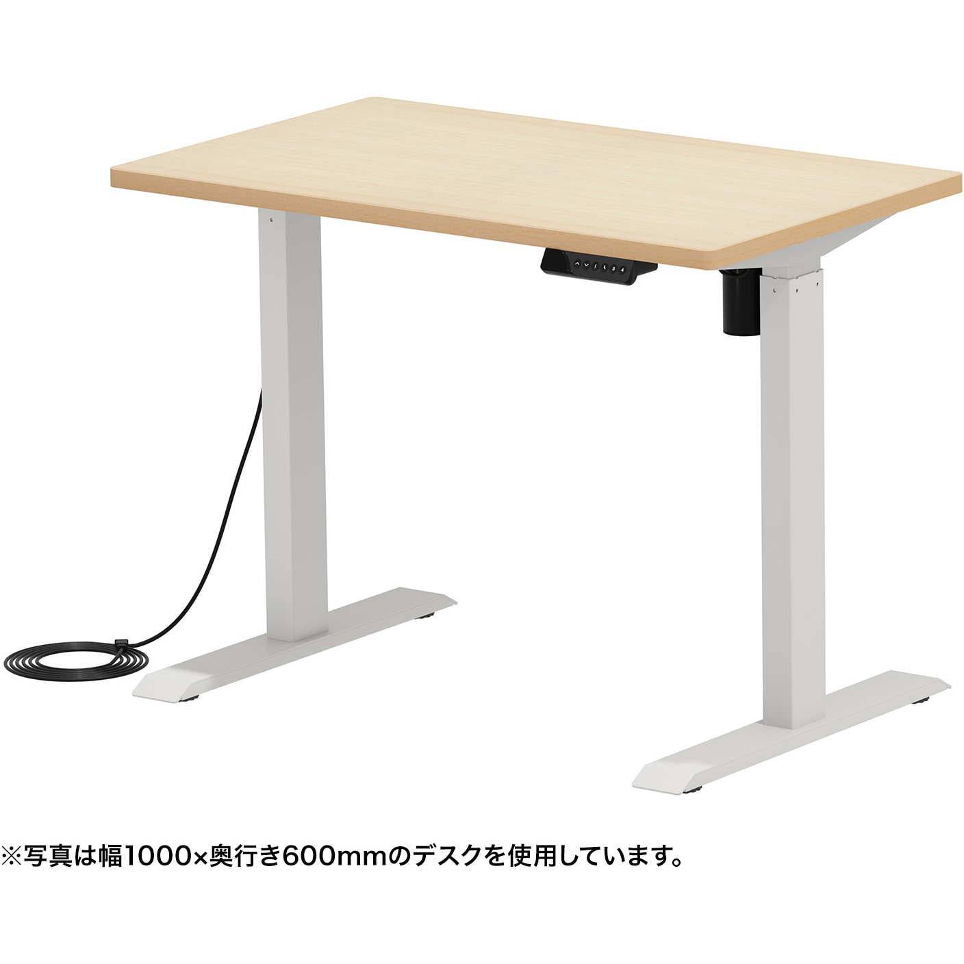 ERD-ER13060LM デスク_eシリーズ_電動昇降 サンワサプライ 幅1300mm奥行650mm高さ735～1235mm  ERD-ER13060LM