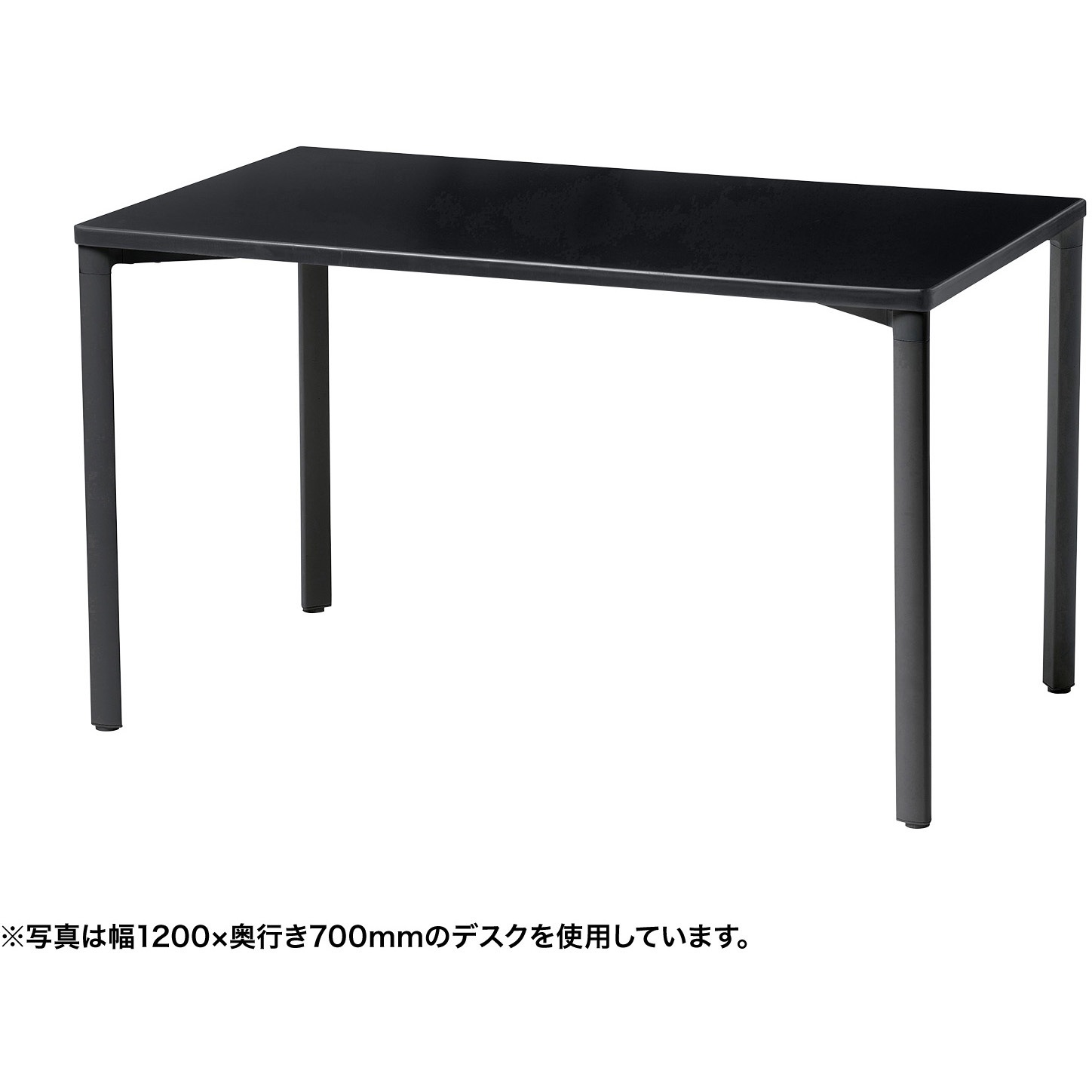 MEF-14080BK テーブル_eシリーズ サンワサプライ 高さ700mm幅1400mm奥行800mm  MEF-14080BK