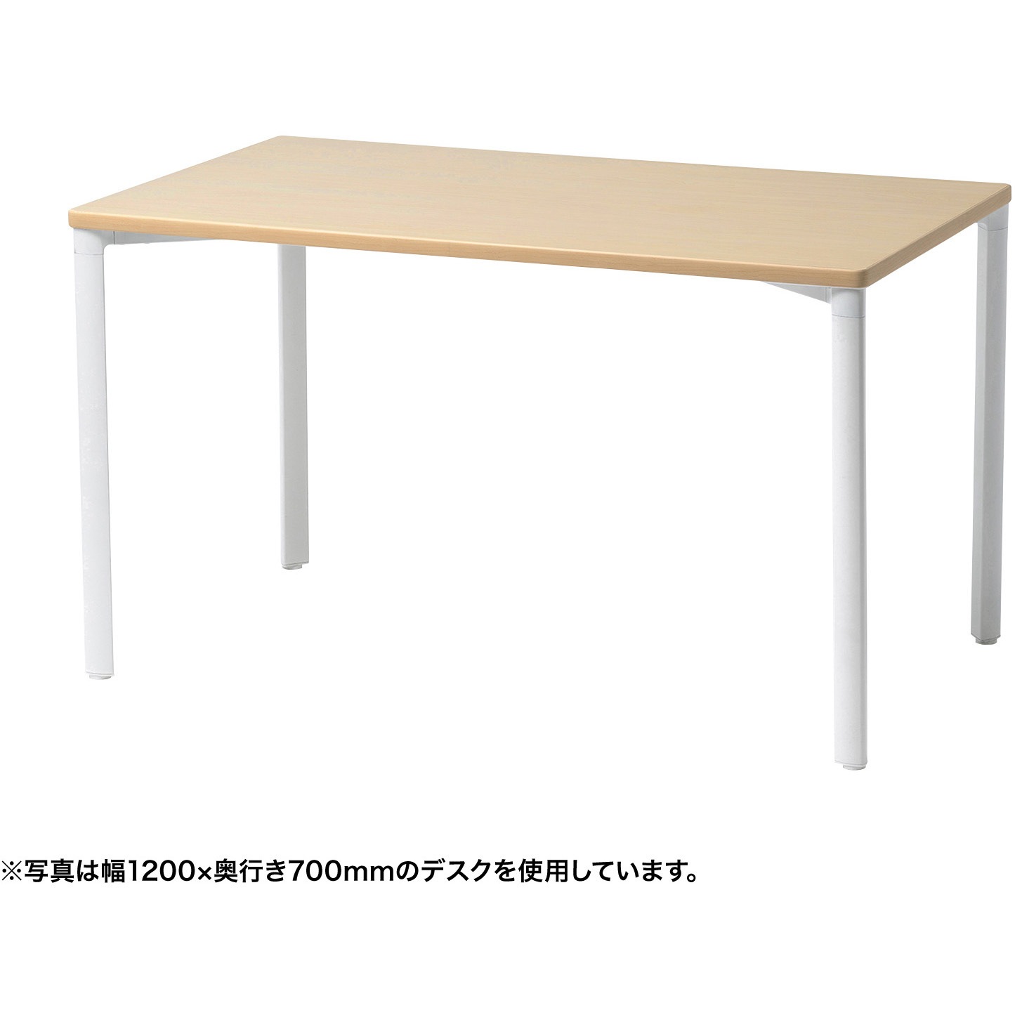 MEF-14080LM テーブル_eシリーズ サンワサプライ 高さ700mm幅1400mm奥行800mm  MEF-14080LM