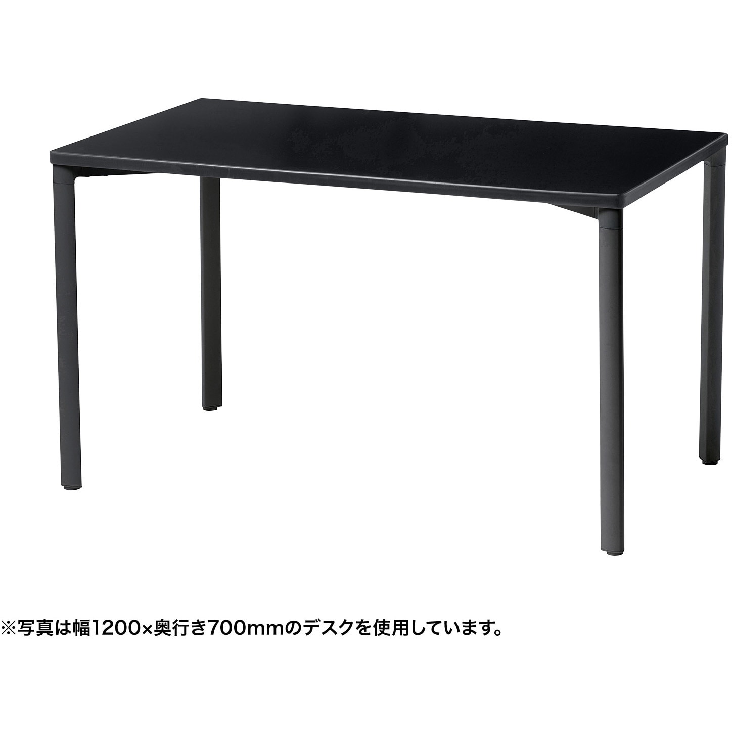 MEF-14090BK テーブル_eシリーズ サンワサプライ 高さ700mm幅1400mm奥行900mm  MEF-14090BK