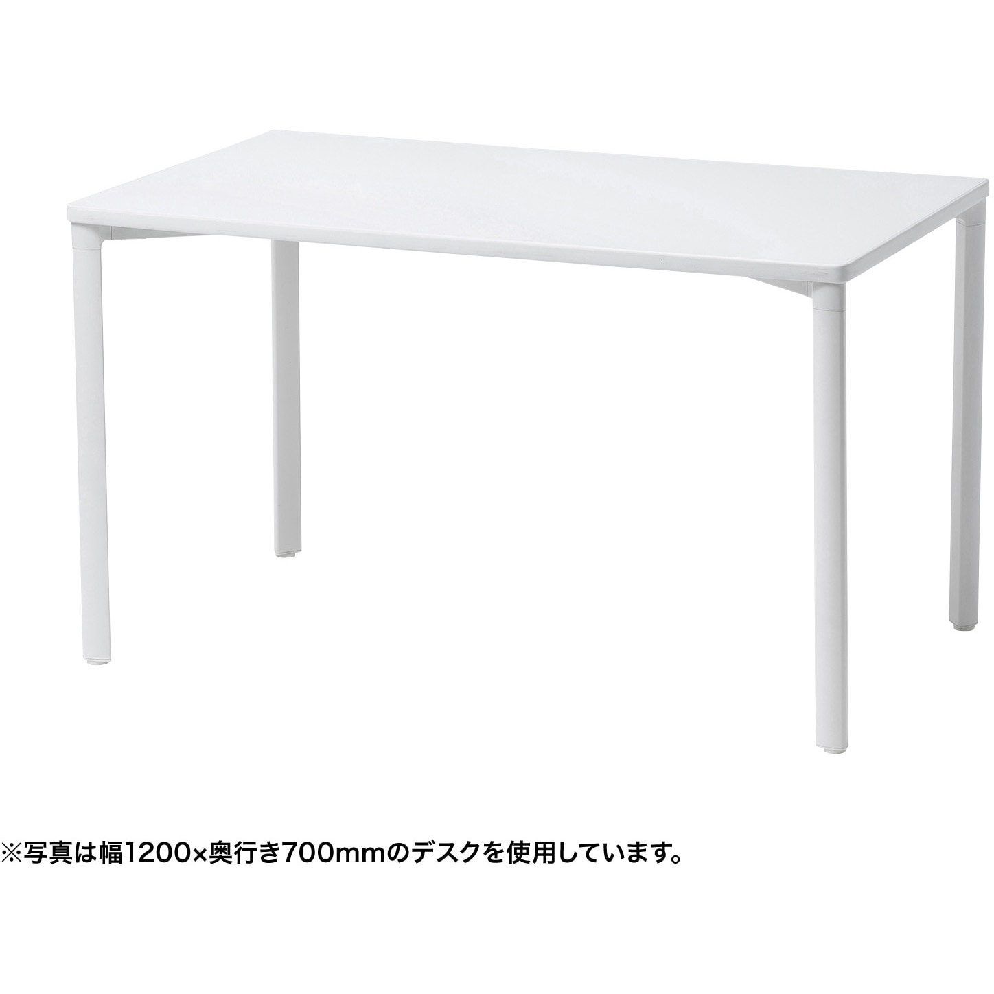 ヤマトの梱包料込: MKマエダ　ローテーブル白　MIS-120 WT MEF-12090W テーブル_eシリーズ サンワサプライ 高さ700mm幅1200mm奥行