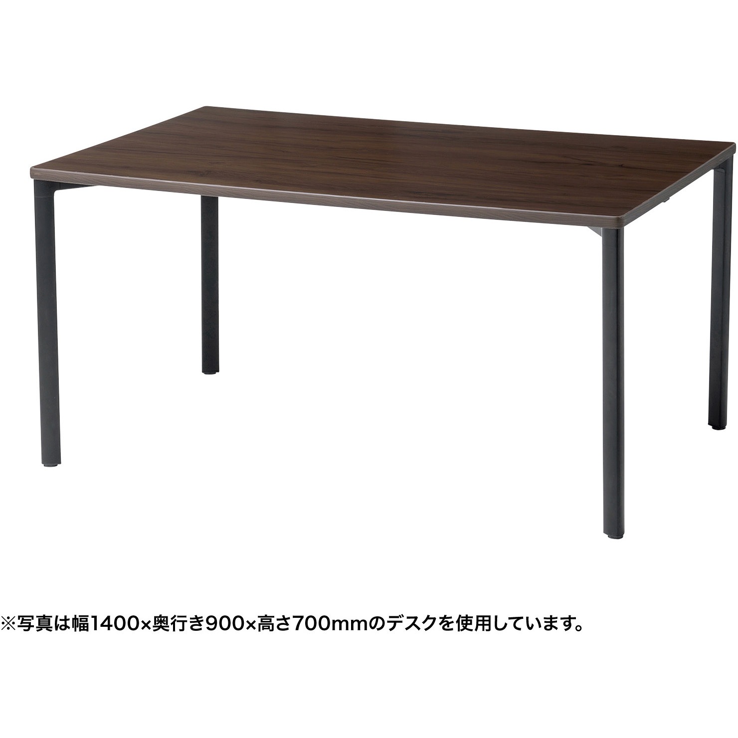 MEF-16080M80 テーブル_eシリーズ サンワサプライ 高さ800mm幅1600mm奥行800mm  MEF-16080M80