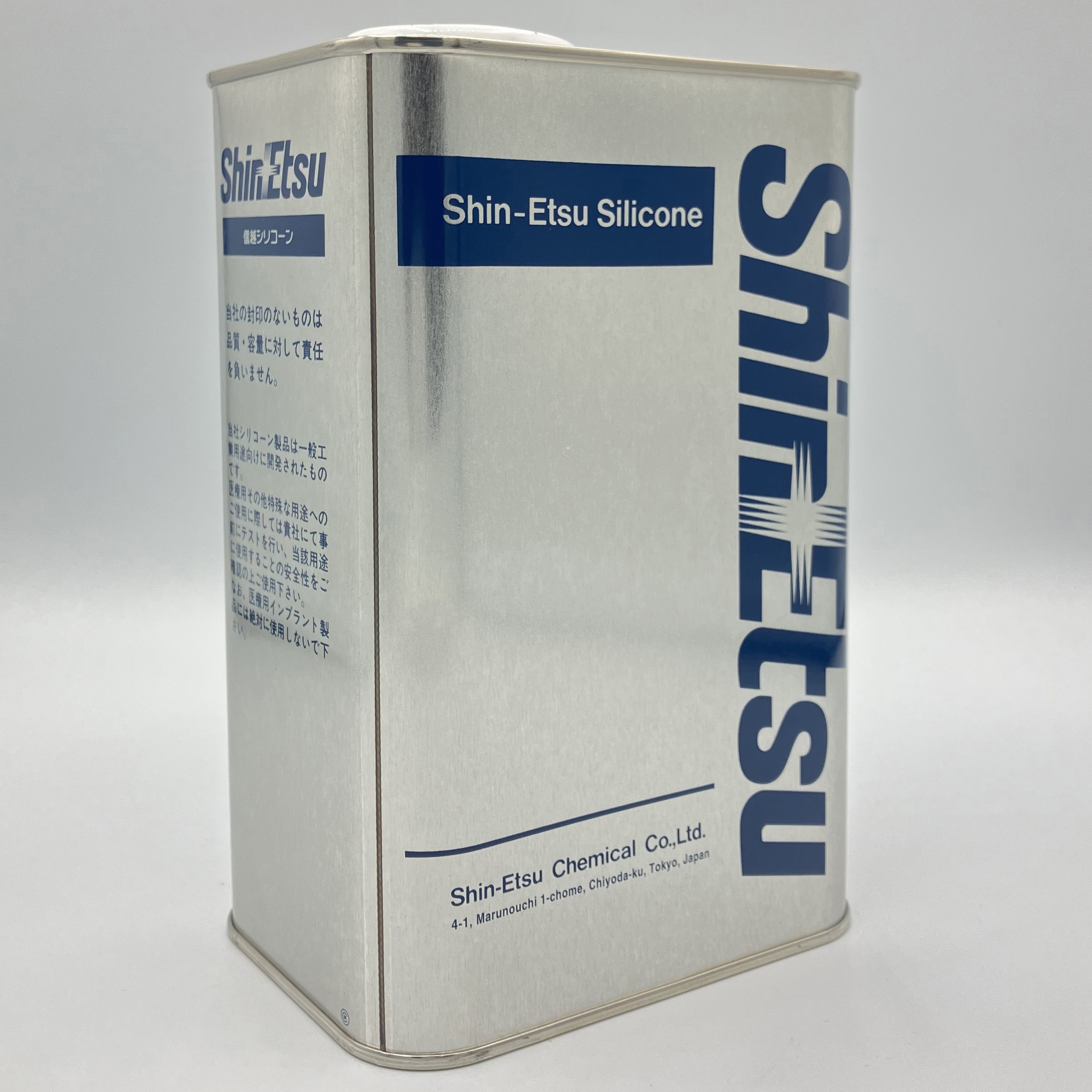 KF-96-200CS シリコーンオイル KF96-200CS 1缶(1kg×1缶) 信越化学工業