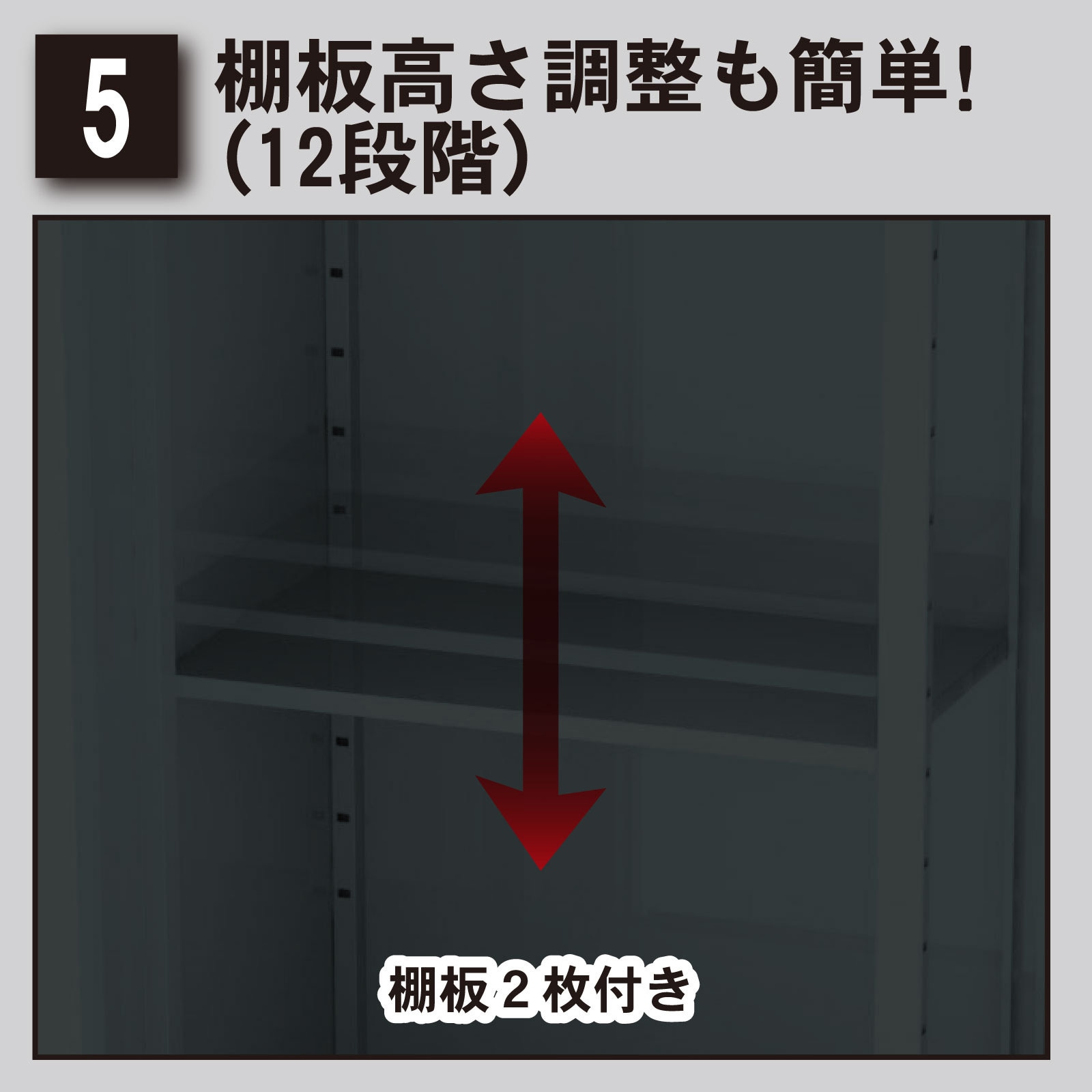 SRM-1215(BK，AGY) ファミリー物置ダシーレ グリーンライフ 引き戸