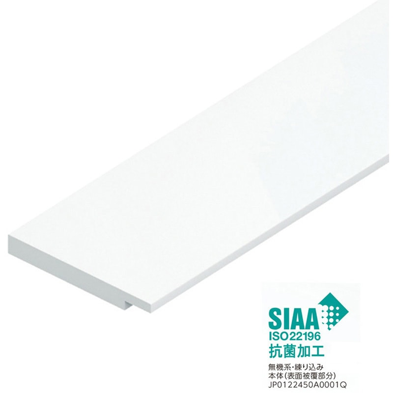 浴室開口枠 3方枠セット FSタイプ フクビ化学 【通販モノタロウ】