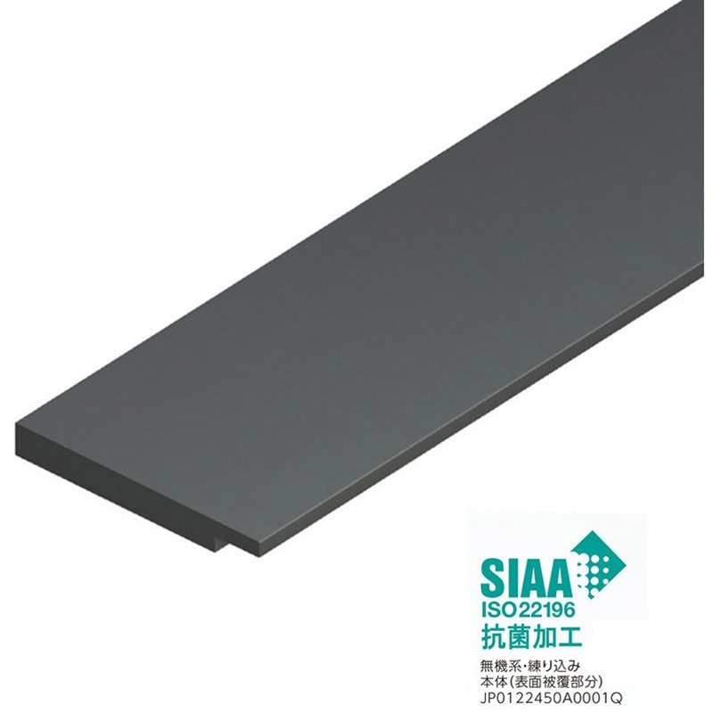 FS1622B 浴室開口枠 3方枠セット FSタイプ 単品 フクビ化学 幅165mm  FS1622B