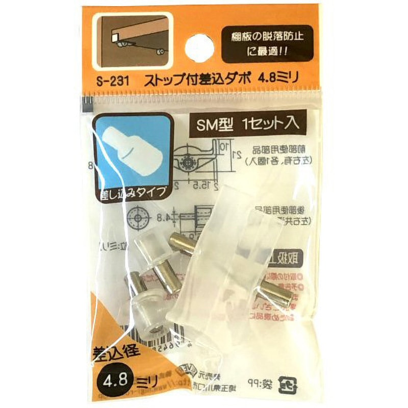 タケシ様 リクエスト 2点 まとめ商品 タケシ様 リクエスト 2点 まとめ商品 - メルカリ