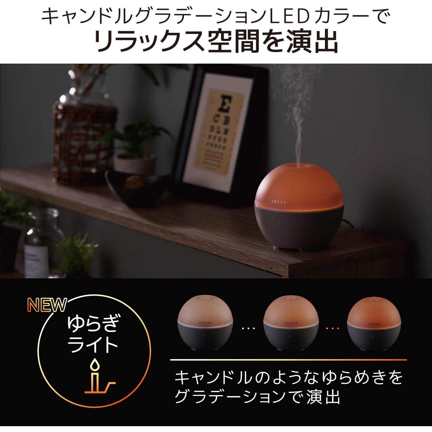 ELECOM / 加湿器　アロマディフューザー / 12個 Amazon | 【2022年モデル】エレコム 加湿器 アロマ