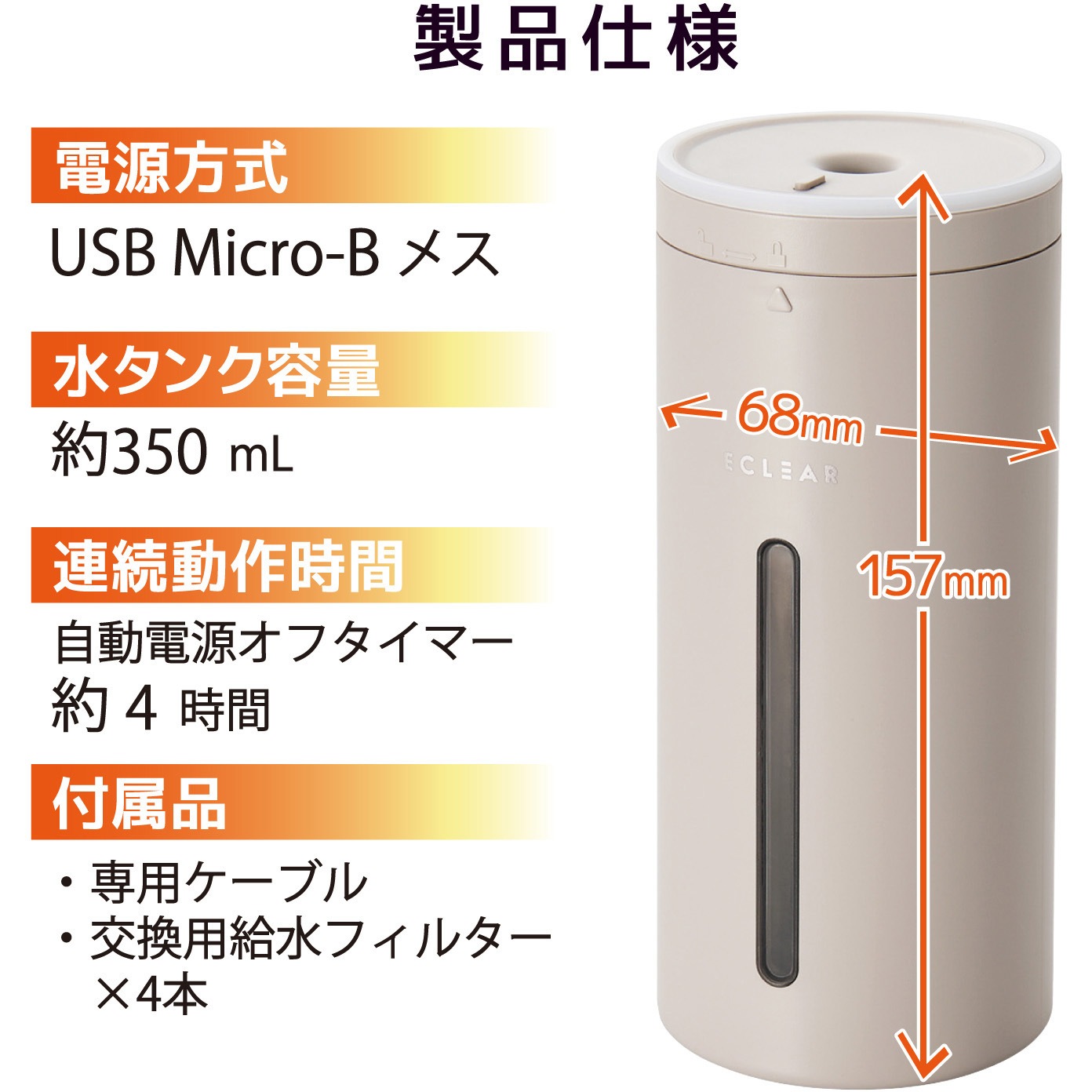 専用ページ 輸入マフラー Borla 11889 Sタイプアクスルバックエキゾースト