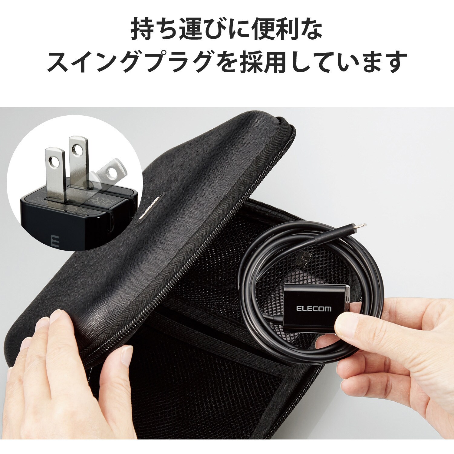MPA-ACLP05WH スマホ充電器 AC充電器 Lightning ケーブル一体型 MPA-ACLP05WH スマホ充電器 AC充電器 Lightning ケーブル一体型