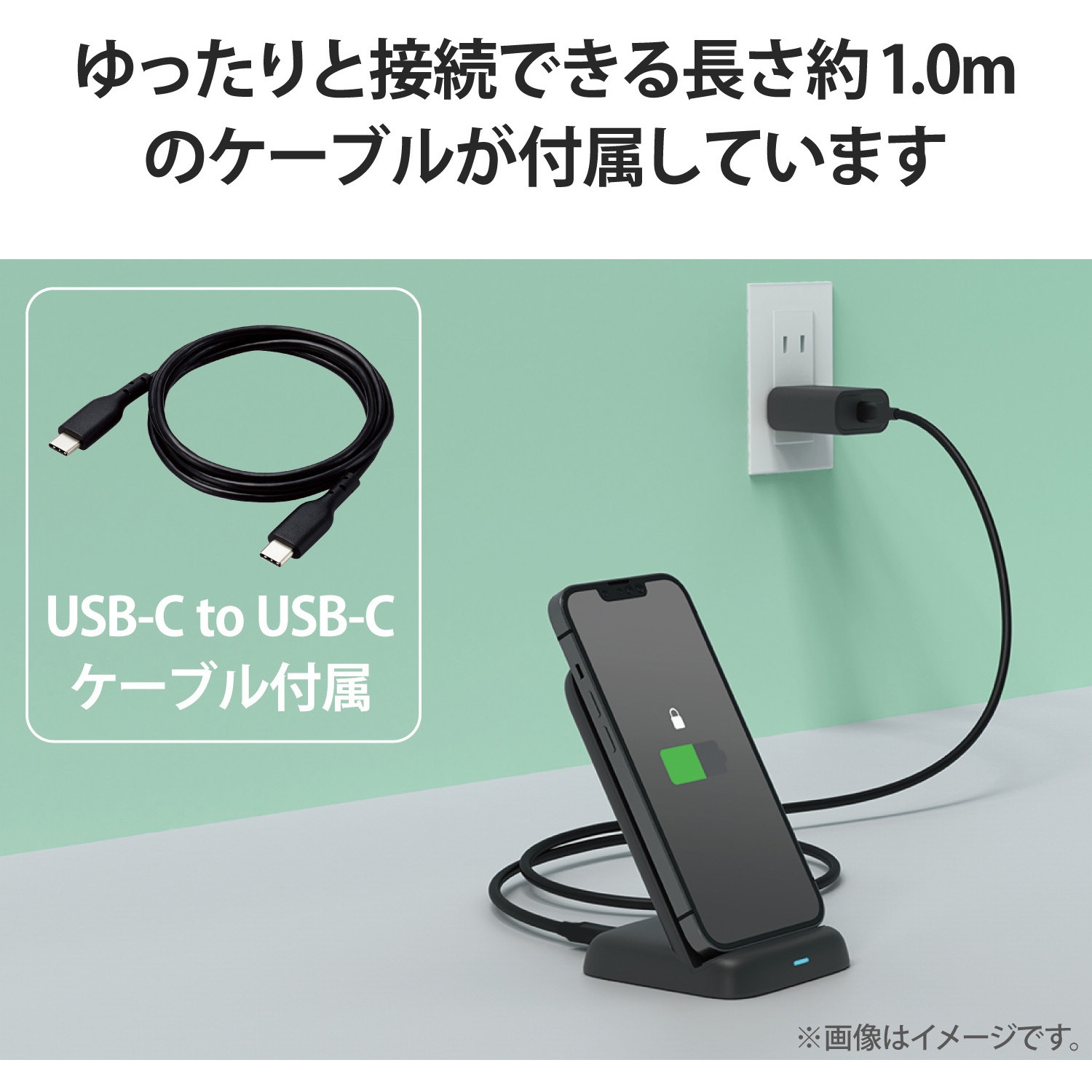 W-QS08BK ワイヤレス充電器 Qi認証 5W/7.5W/10W 卓上 スタンド 縦置き