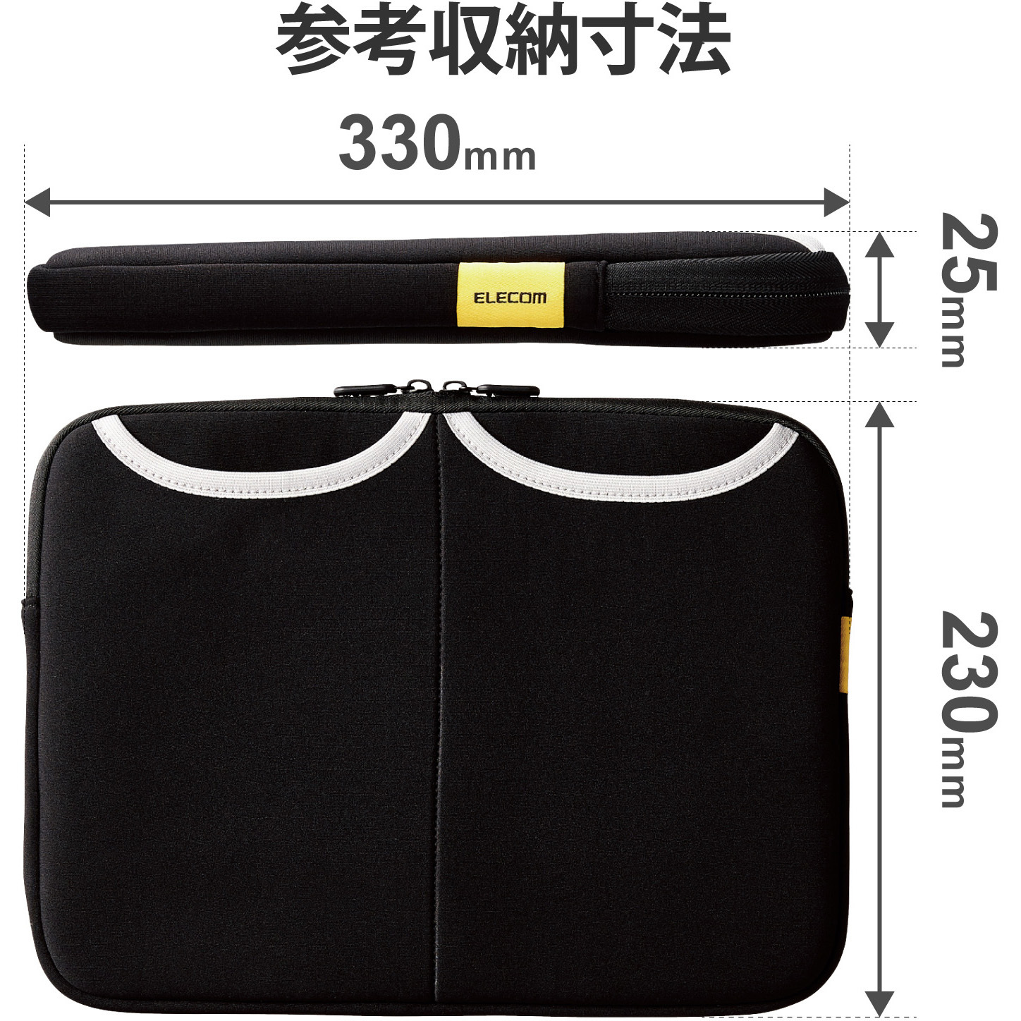 Bombata ノートPCケース ブラック Bombata ブラックノートPCケース