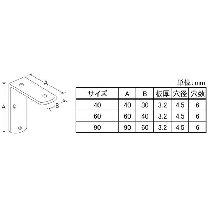 4979874859259 幅広金折ブロンズヘアライン 八幡ねじ 寸法90mm 1 4979874859259 幅広金折ブロンズヘアライン 八幡ねじ 寸法90mm 1