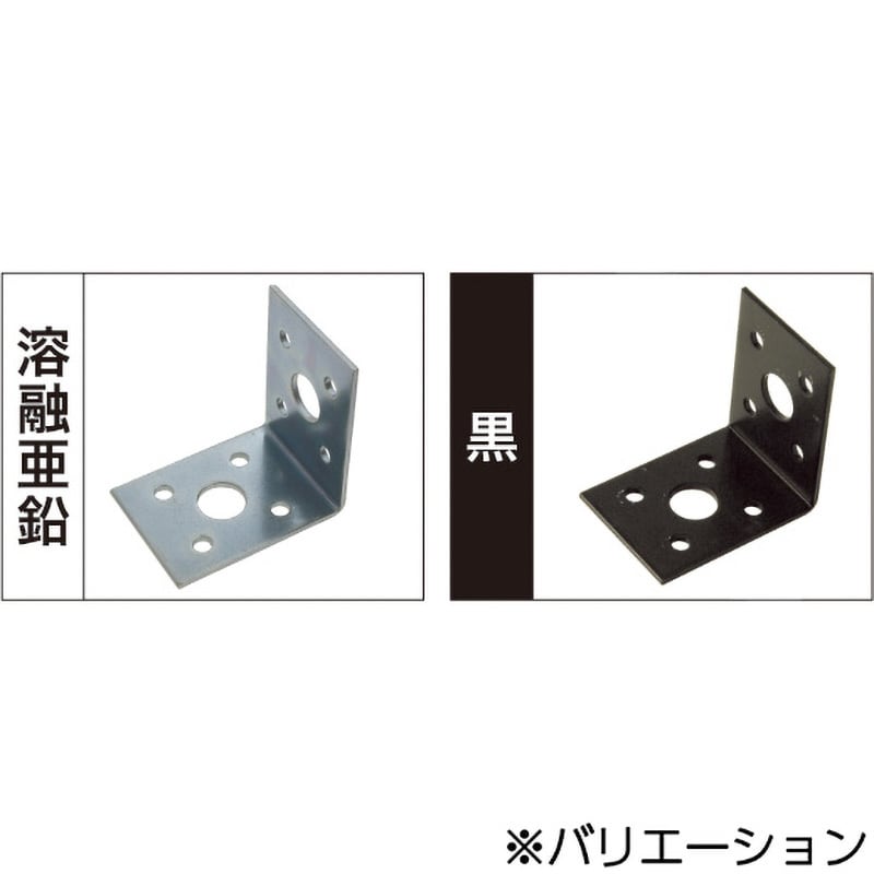 4979874845900 G-金折C 八幡ねじ 寸法50×50×40mm 1セット(20個