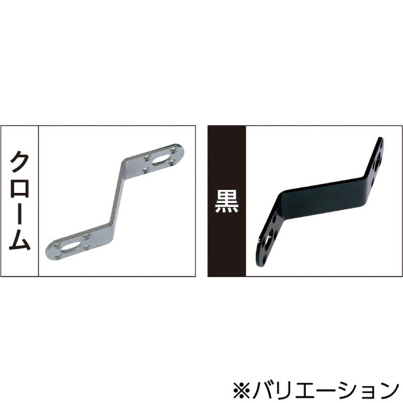 4979874007940 補助金具Y 八幡ねじ カチオン電着塗装 仕様Y-120B