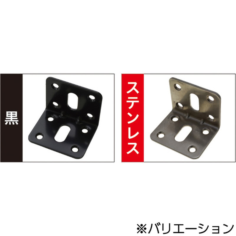 大鑓金具一式 BS-704 補助金具ステンレス I型 WAKI(和気産業) 1個 BS-704