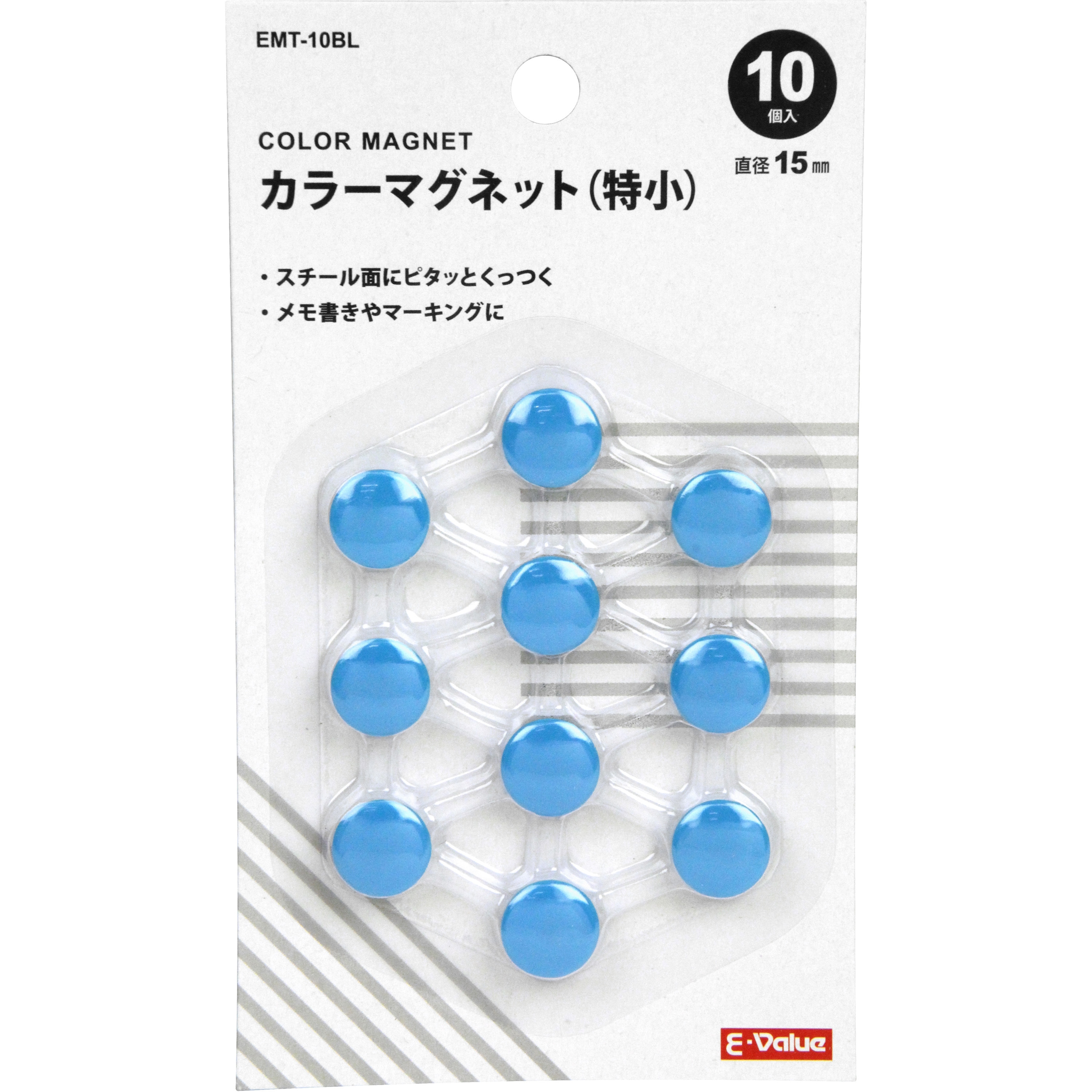 EMT-10BL カラーマグネット 特小 SK11 ブルー色 直径15mm 1セット(10個 