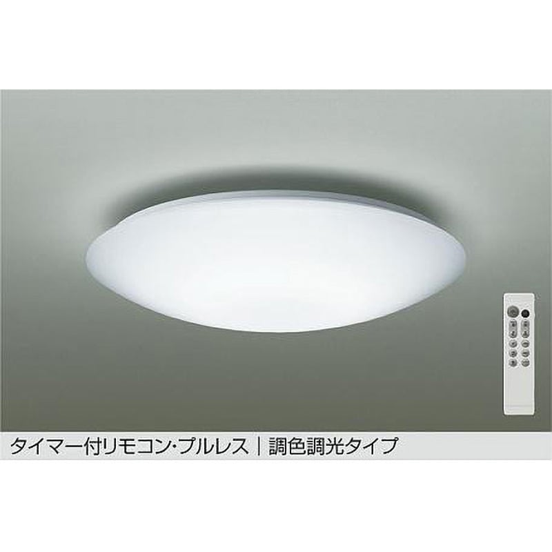 DCL-38543E LEDシーリング 1台 DAIKO(大光電機) 【通販サイトMonotaRO】