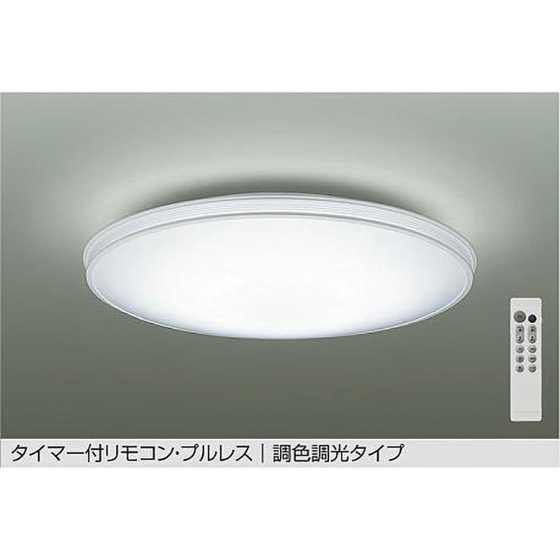 DCL-39686E LEDシーリング 1台 DAIKO(大光電機) 【通販サイトMonotaRO】