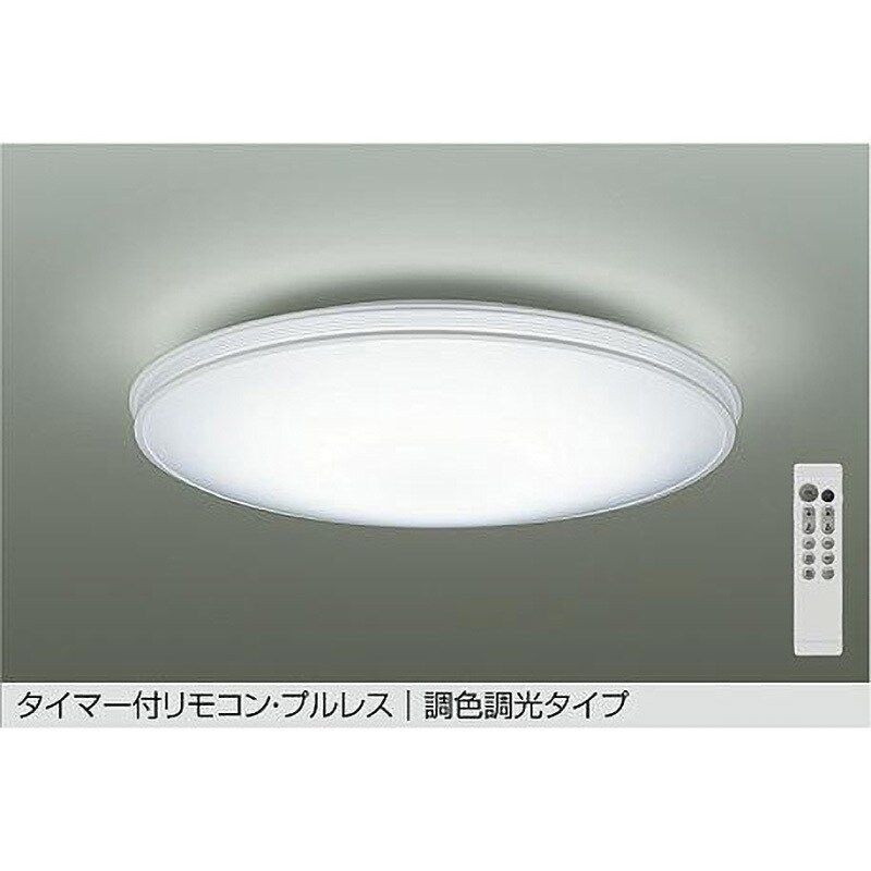 DCL-39687E LEDシーリング 1台 DAIKO(大光電機) 【通販サイトMonotaRO】