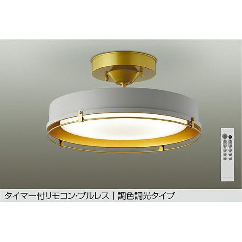 DCL-41464 LEDシーリング 1台 DAIKO(大光電機) 【通販サイトMonotaRO】