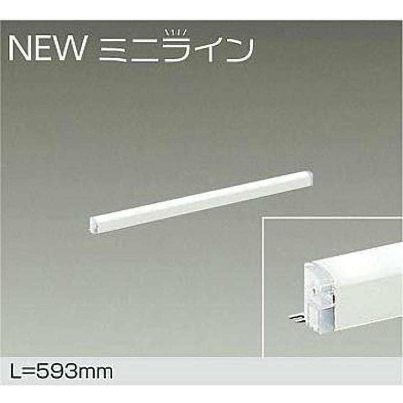 DSY-5469WWG LEDシステムライト DAIKO(大光電機) 5000K 昼白色 可能(5%～100%)/LED専用調光器(別売) 縦長付・横長付兼用タイプ   DSY-5469WWG