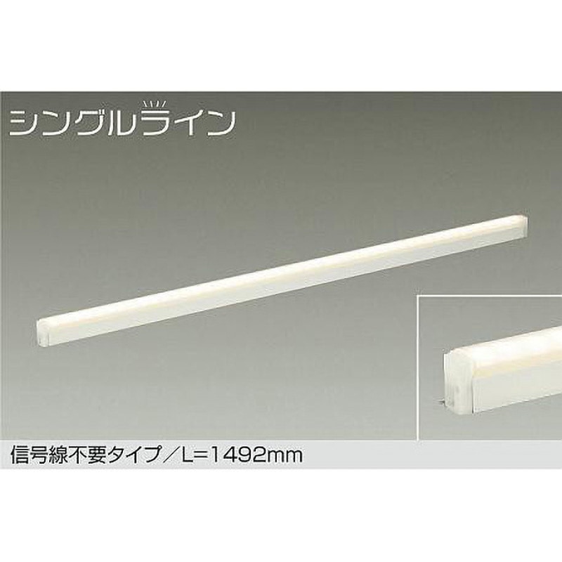 DSY-CD108W LEDシステムライト DAIKO(大光電機) 2700/5000K 電球色/昼