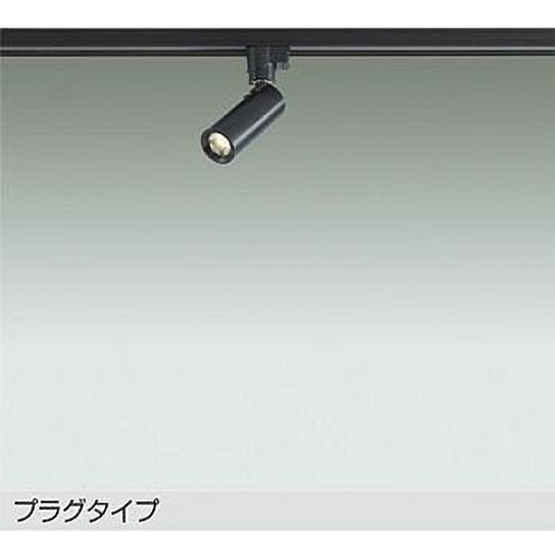 DSL-5345YBE LEDスポットライト DAIKO(大光電機) 2700K AC100V 電球色 光源ダイクロハロゲン50W相当   DSL-5345YBE 5,846円