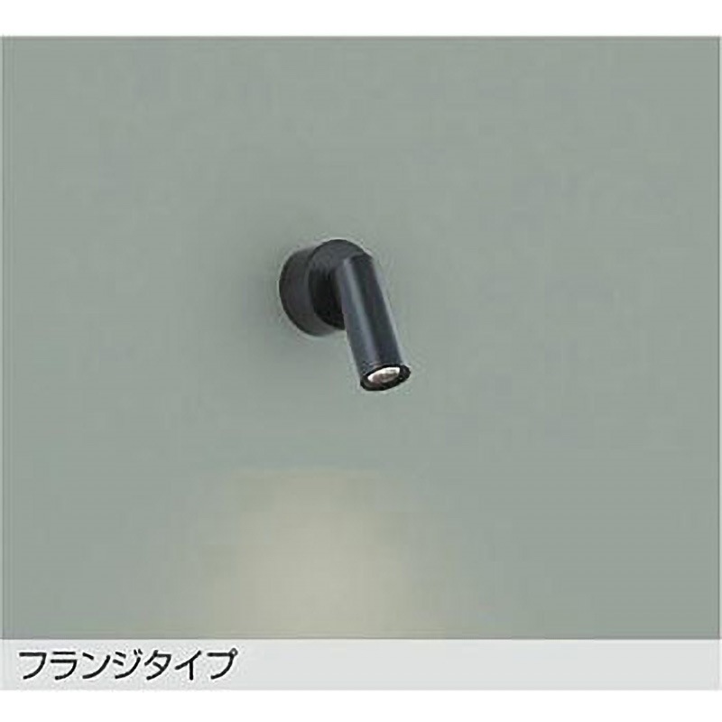 DSL-5346YBE LEDスポットライト DAIKO(大光電機) 2700K AC100V 電球色 光源ダイクロハロゲン50W相当   DSL-5346YBE