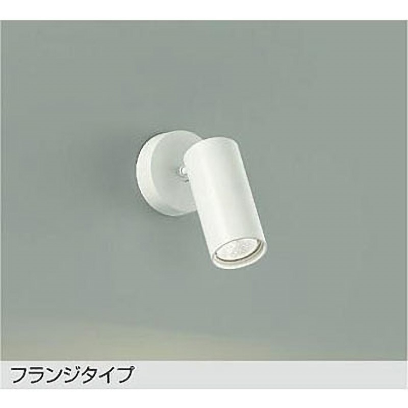 DSL-4902AWG LEDスポットライト DAIKO(大光電機) 3500K 可能(1%～100%/LED専用調光器(別売) 温白色   DSL-4902AWG